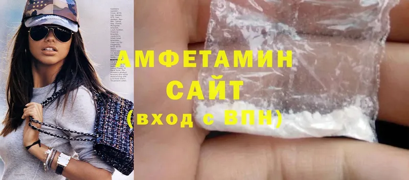 где можно купить   Коломна  Amphetamine 98% 