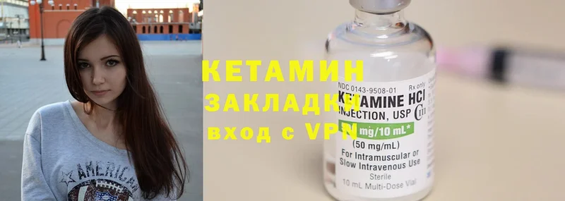 KRAKEN зеркало  дарнет шоп  Коломна  Кетамин ketamine 