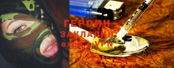 МДПВ Вязьма